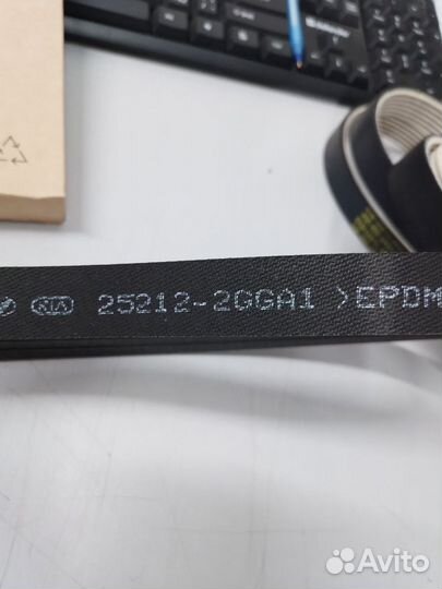 Приводной ремень Hyundai Santa Fe.Оригинал