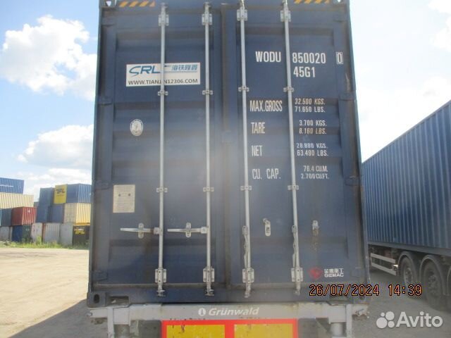 Бу в наличии- JrR456y