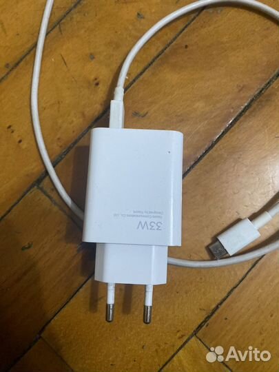 Зарядка type c