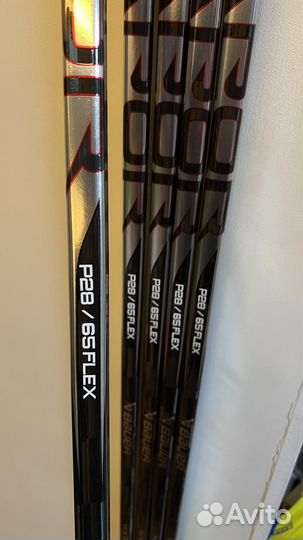 Клюшка хоккейная bauer hyperlite 2 flex 65