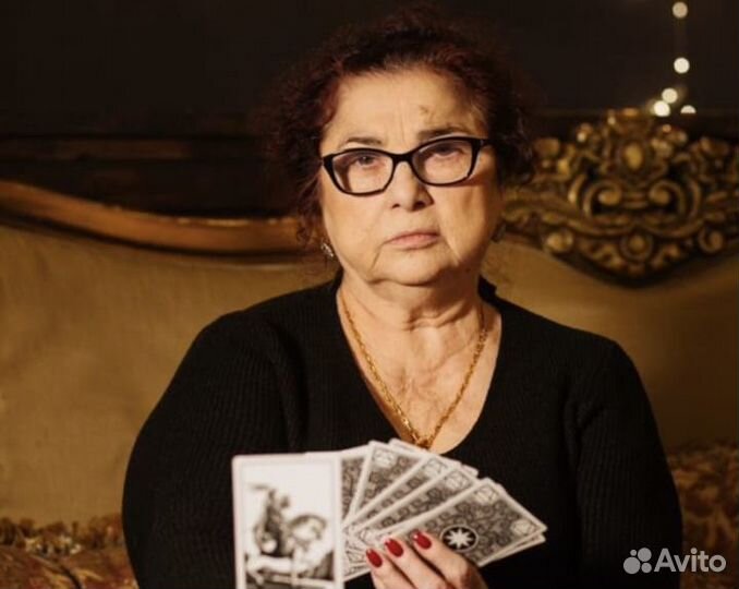 Приворот. Экстрасенс. Гадание. Снятие порчи