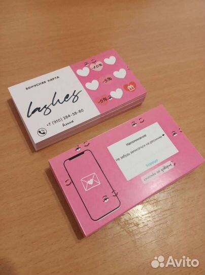 Визитки печать типография разработка макета флаеры