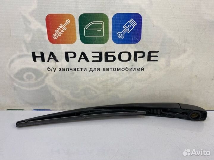 Щетка стеклоочистителя задняя Toyota Land Cruiser