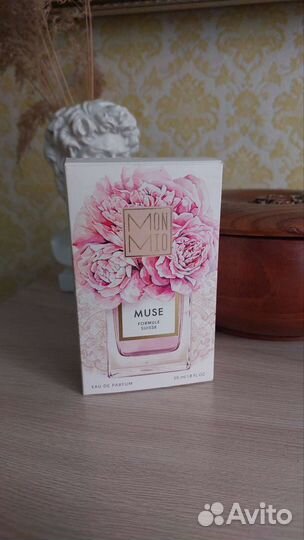 Парфюм женский с феромонами