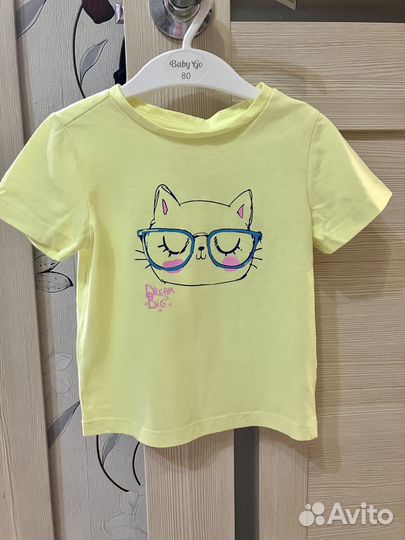 Одежда пакетом 104