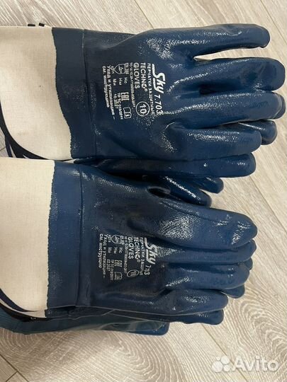 Перчатки защитные