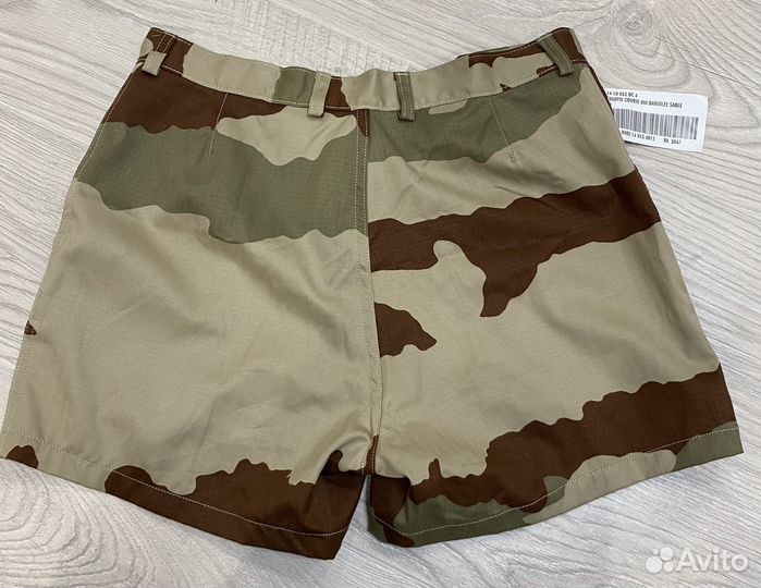 Шорты армейские