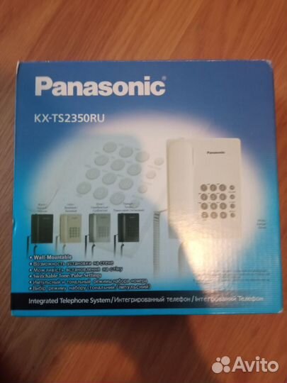Panasonic kx-TS2350ru