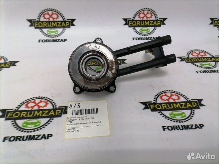 Выжимной подшипник Ford Fusion 1.4 16V 2005-2012
