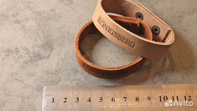 Кожаный браслет с тиснением 