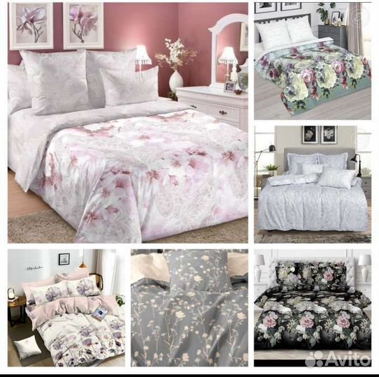 Наволочки хлопок