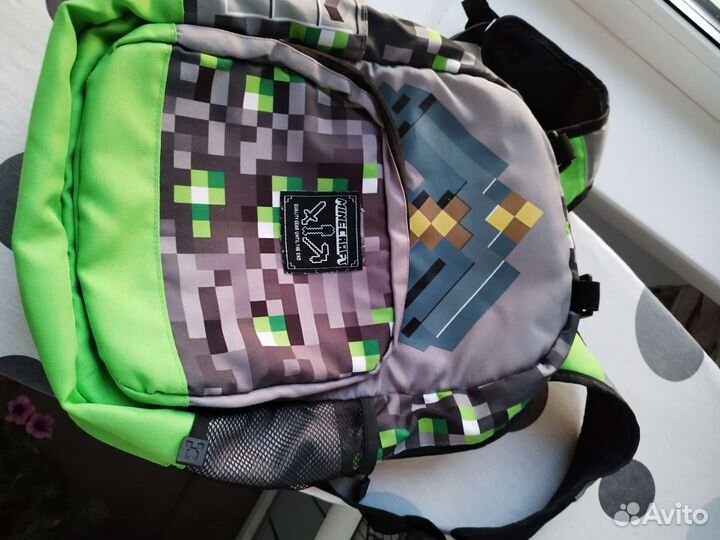 Рюкзак детский школьный