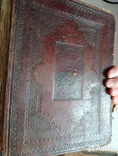 Книга церковная старинная