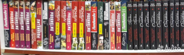 Книги детективы российских авторов