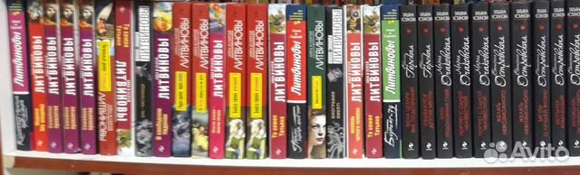 Книги детективы российских авторов