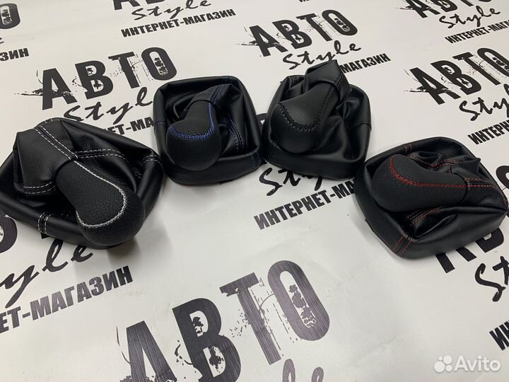 Ручка кпп 2113-2114-2115 гладкая