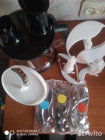 Блендер Браун насадка комбайн 9 и 7 модель новая