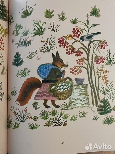 Васнецов Ю. Болтали две сороки