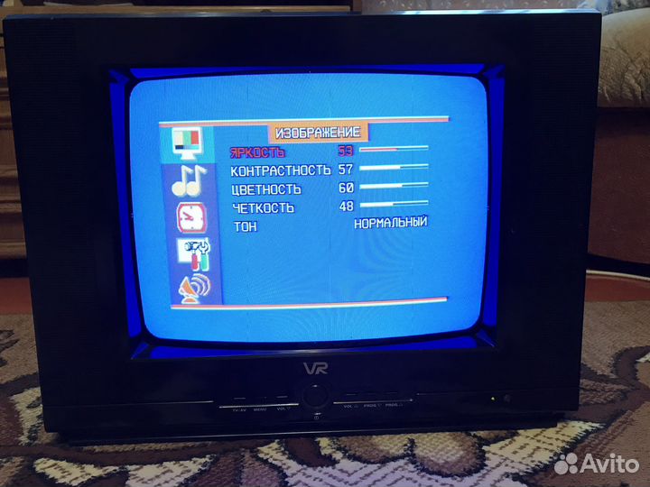 Телевизор