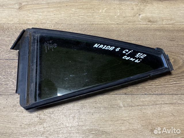 Mazda 6 gj форточка двери задняя правая combi