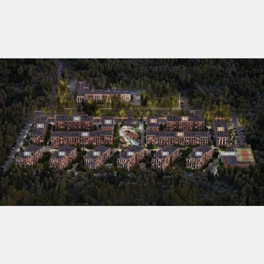 2-к. квартира, 68,7 м², 2/4 эт.