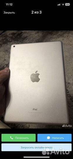 iPad 2019