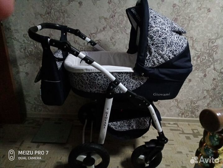 Коляска детская