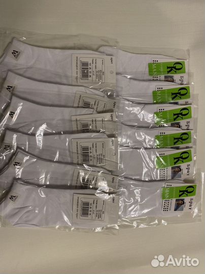 Носки белые короткие