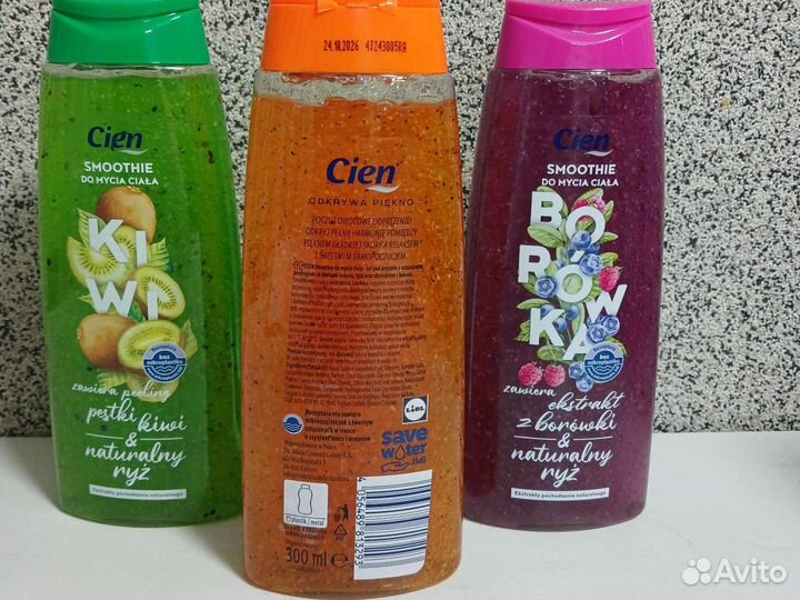 Гель для тела Cien 300ml