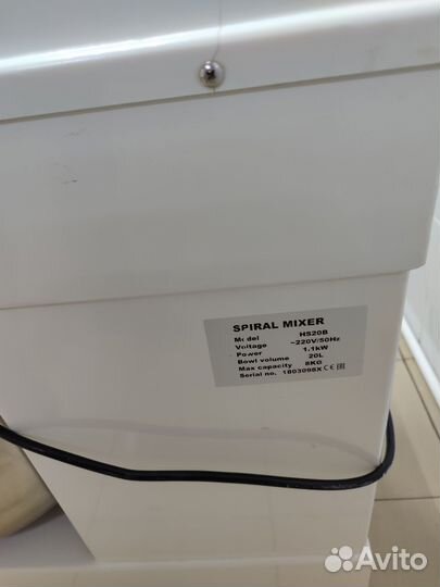 Оборудование для пекарни бу