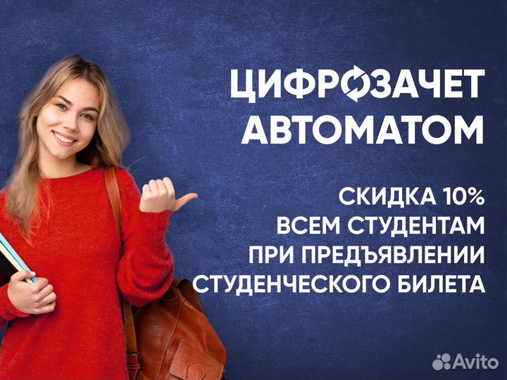 Игровые ноутбуки GTX RTX i5 i7 Ryzen