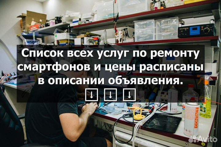 Аккумулятор для Xiaomi poco X3 (BN57)