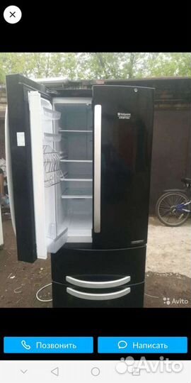 Бронь Холодильник Hotpoint Ariston Quadrio