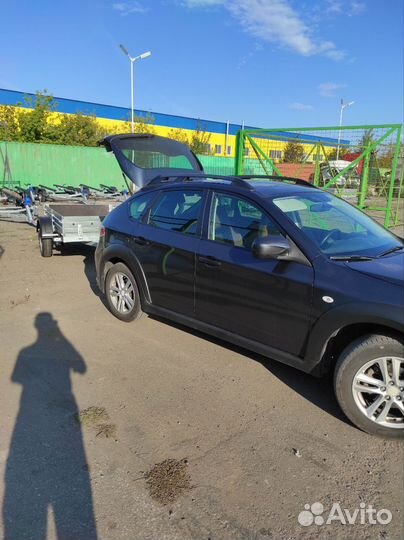 Прицеп мзса 817704.022. Доставка по России