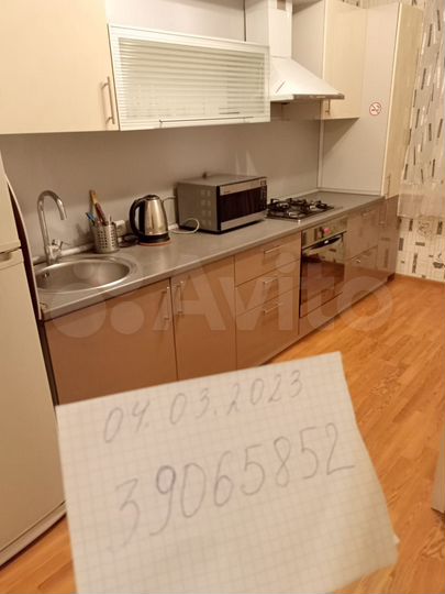 1-к. квартира, 55 м², 7/9 эт.