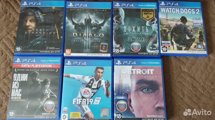 Игровые диски на ps4