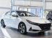 Новый Hyundai Elantra 1.5 CVT, 2022, цена 2850000 руб.