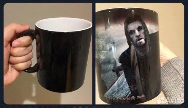 Кружка хамелеон Skyrim