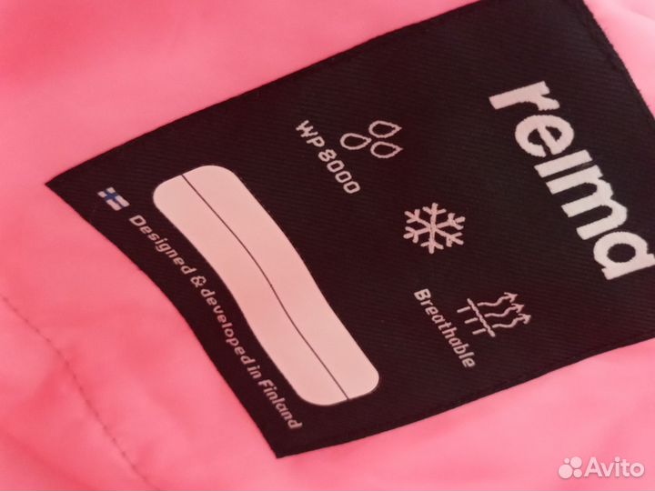 Куртка для девочки