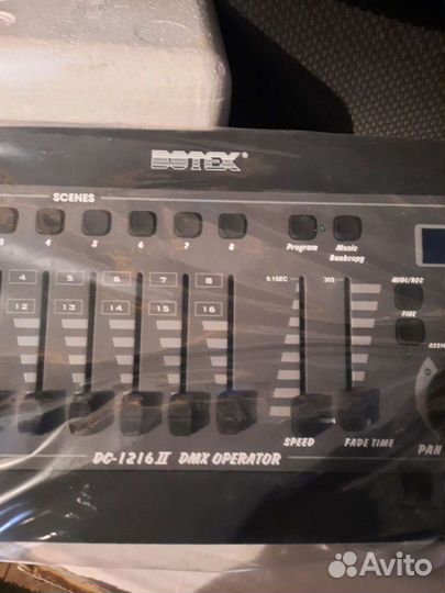 Блок управления светомузыкой