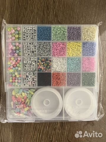 Вышивка бисером набор