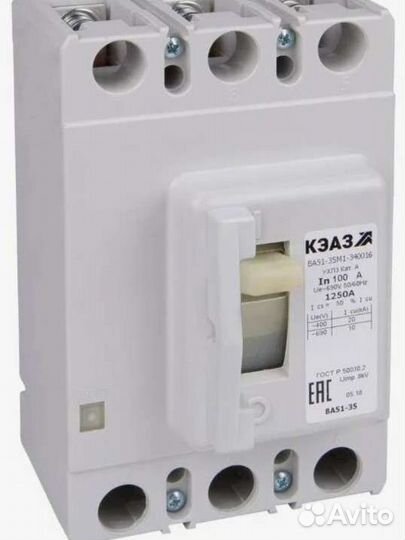 Выключатель автоматический