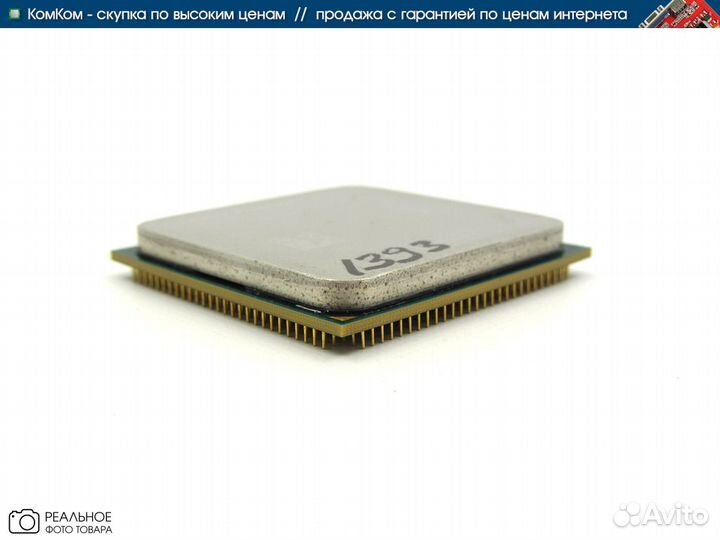 Четырёхъядерный процессор Phenom II X4 945