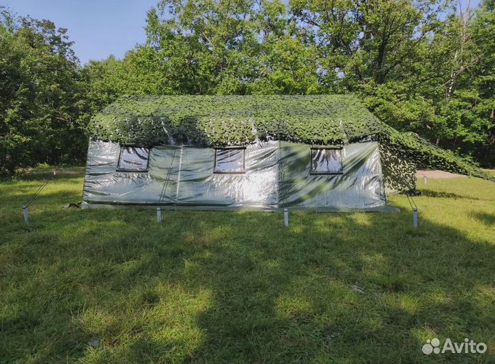 Палатка Армейская