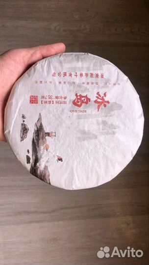 Китайский чай для Настроения