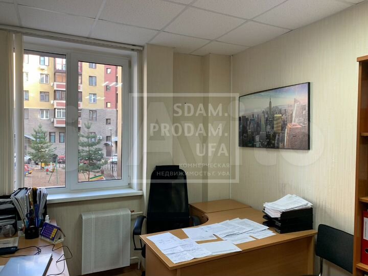 Сдам офис 42 кв.м, всё включено