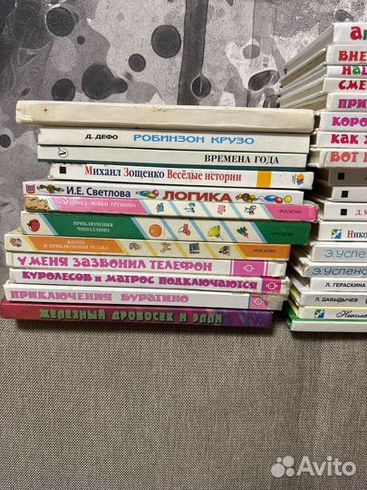 Детские книги
