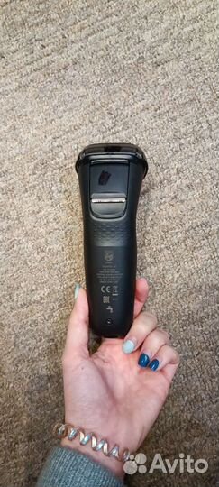 Бритва электрическая Philips