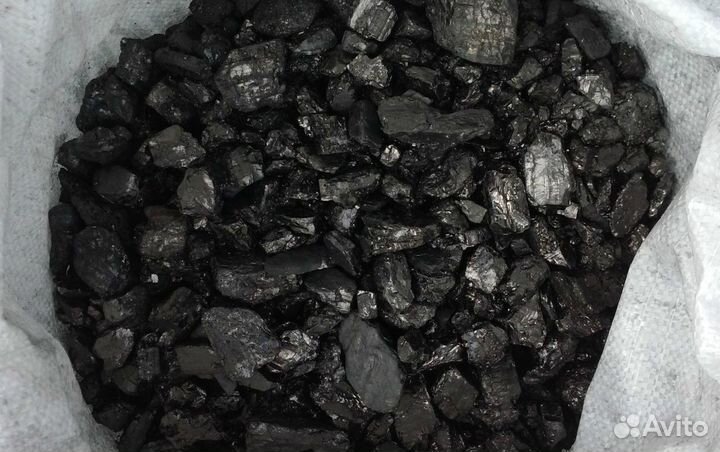 Уголь каменный марка дпк