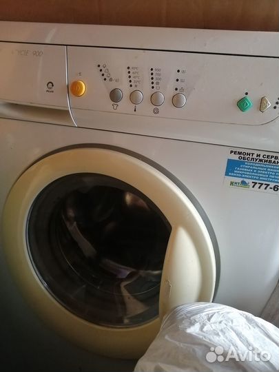 Стиральная машина бу